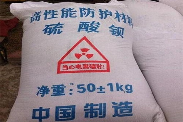 松原硫酸钡砂生产厂家