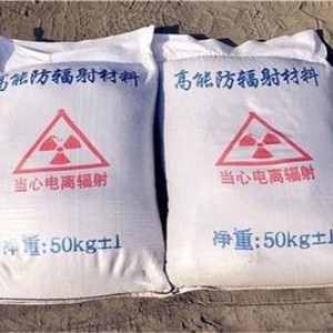 松原防护硫酸钡颗粒施工